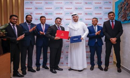 LuLu Hypermarket joins Talabat