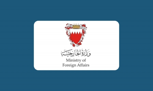Bahrain condemns terrorist plot to destabilise UAE