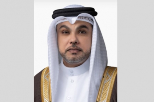 Proposal calls for Gulf Union support 