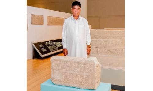 This Bahrain man saved a 300-year-old tombstone from total ruin, neglect  