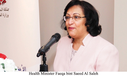Health Minister gets additional charge