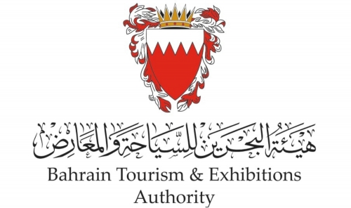 Bahrain Tightens Arbaeen Travel Rules to Iraq Bahrain Tightens Arbaeen Travel Rules to Iraq