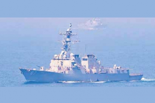 CENTCOM Defends Passage