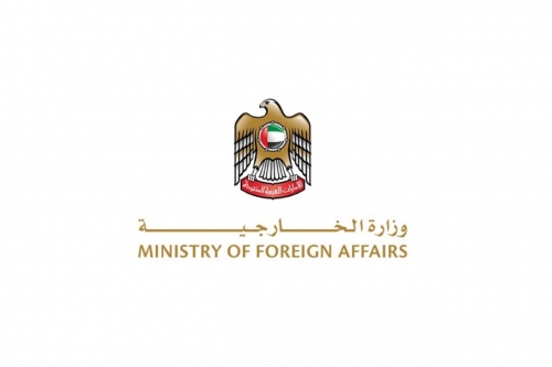 USE A UAE FLAG
