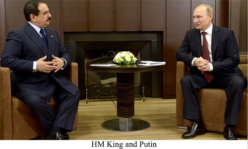 Bahrain King and Putin to discuss anti-terror efforts  