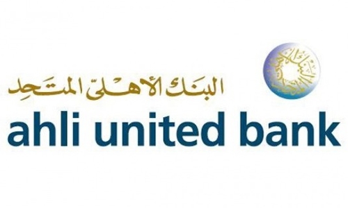 AUB launches Visual Interactive Voice Response Service AUB launches Visual Interactive Voice Response Service