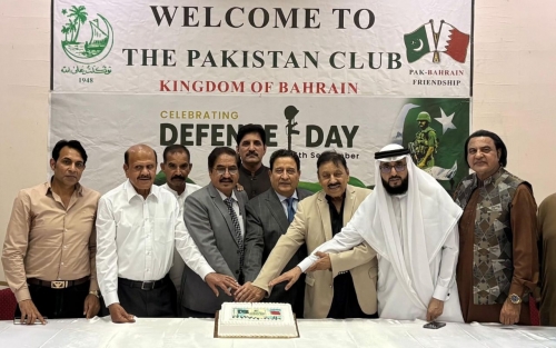 Pakistan Club marks Defence Day with patriotic fervour Pakistan Club marks Defence Day with patriotic fervour