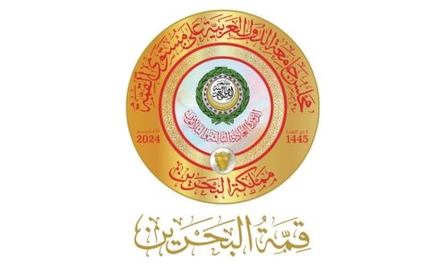 Ministerial meeting held to discuss concrete Arab League action plan