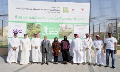 260 trees planted at Mohammed bin Faris Park under Forever Green initiative 260 trees planted at Mohammed bin Faris Park under Forever Green initiative