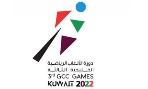 GCC Games’ start of competition postponed