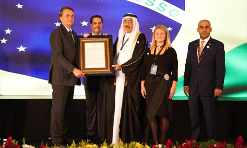 King Hamad Global Centre inaugurates declaration of Bahrain in South America