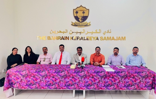 9th BKS-DC International Book Festival Kicks Off in Bahrain