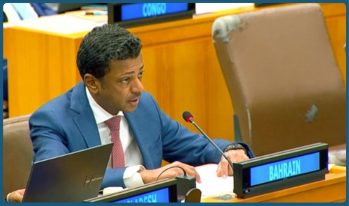 Bahrain Reaffirms Call for Balanced UN Security Council Reform on Behalf of Arab Group