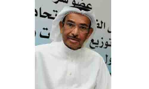 Bahrain sport mourns passing of Shaikh Ebrahim