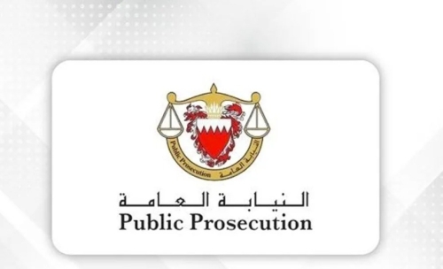 Two Defendants Referred to Criminal Court in Human Trafficking Cases Two Defendants Referred to Criminal Court in Human Trafficking Cases