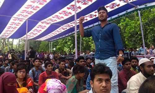 Fear stalks campus after Bangladesh professor's murder