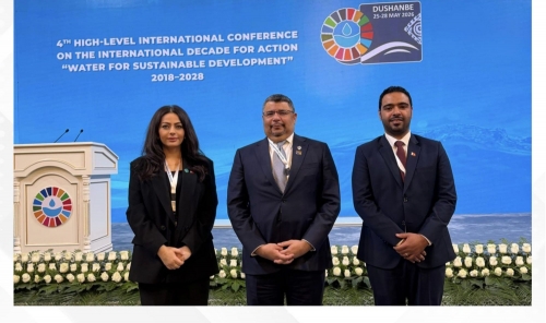 Calls for stronger water security cooperation at UN conference Calls for stronger water security cooperation at UN conference