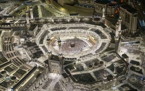 Saudi Arabia updates Hajj accommodation rules ahead of 2027 pilgrimage season