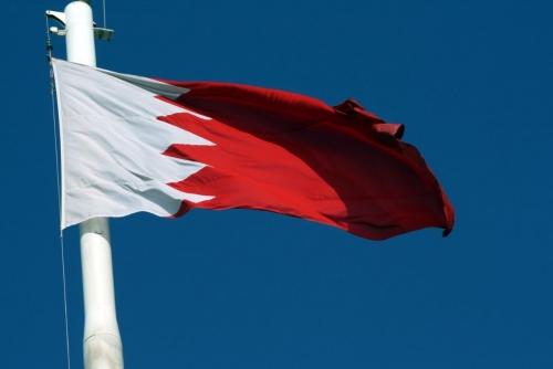 Bahrain Condemns Houthi Attack on Saudi Arabia, Urges Global Action Bahrain Condemns Houthi Attack on Saudi Arabia, Urges Global Action