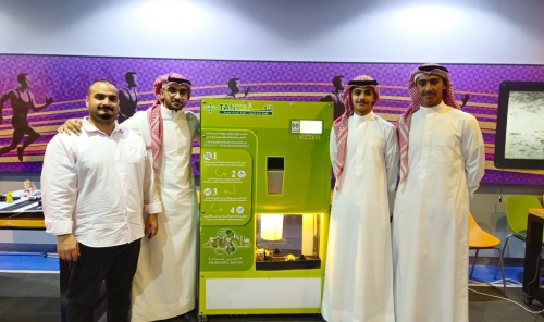 Building Tomorrow’s Leaders