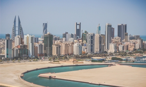 ‘Invest in Bahrain 2016’ to commence on Nov 2