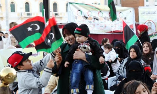Libya unity government formed, UN urges support Libya unity government formed, UN urges support