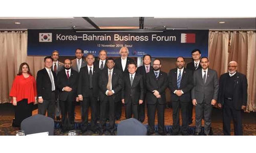 Bahrain, Korea forum boost trade opportunities 