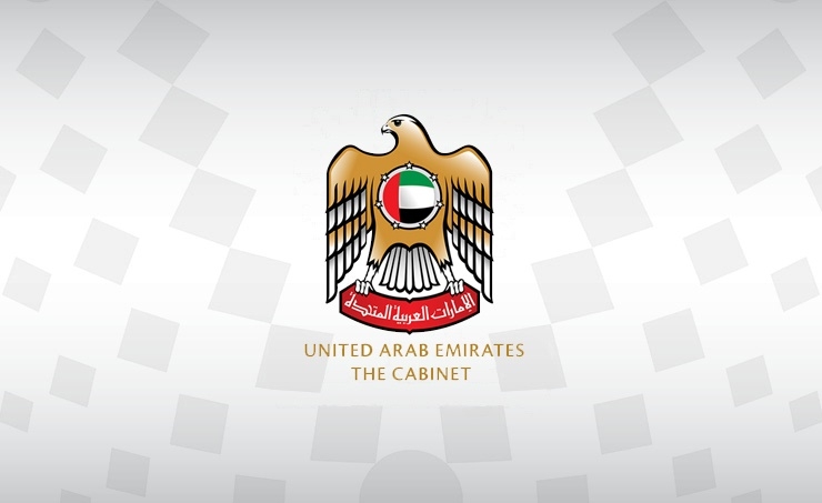 UAE passes resolution on publishing health information about communicable diseases