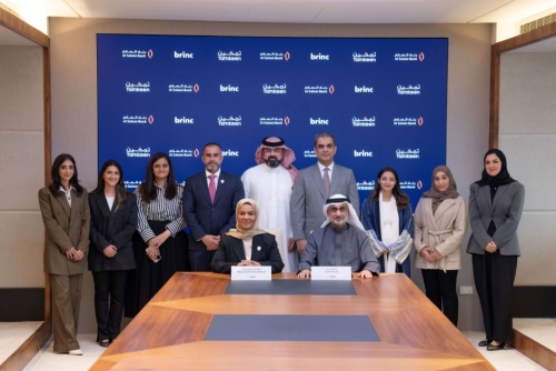 Al Salam Bank joins Tamkeen’s Open Innovation Programme to drive Financial Innovation