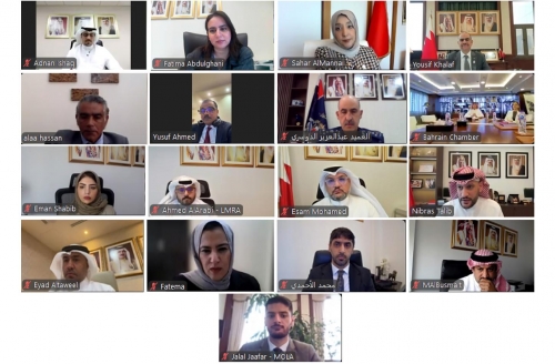 LMRA Board holds regular meeting 