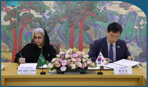 Saudi Arabia and South Korea Strengthen Cultural Heritage Cooperation