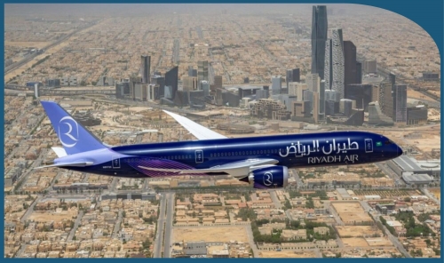 Riyadh Air to Hold Recruitment Fair in Bahrain for Cabin Crew Riyadh Air to Hold Recruitment Fair in Bahrain for Cabin Crew