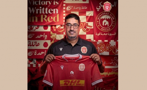Muharraq Name Al Saadoun Head Coach Muharraq Name Al Saadoun Head Coach