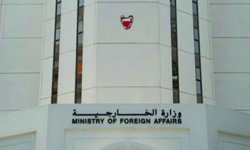 Bahrain condemns Jordan attack Bahrain condemns Jordan attack