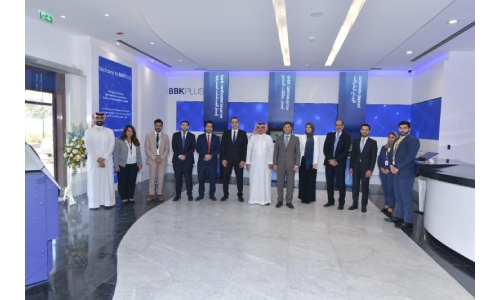 BBK launches its fifth operational 24/7 “BBKPLUS” Digital Branch concept BBK launches its fifth operational 24/7 “BBKPLUS” Digital Branch concept