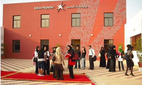 First ATM on Bahrain Polytechnic campus