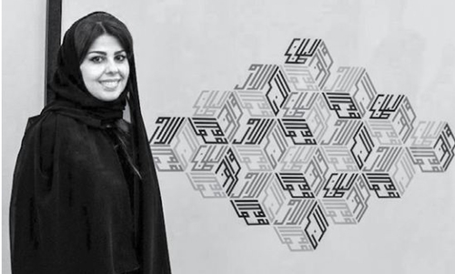 London show hosts the first Saudi woman specializing in Islamic designs