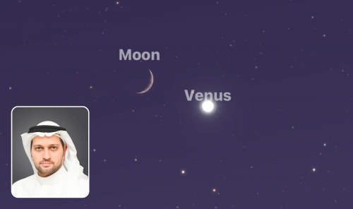 Crescent Moon to Hide Venus Over Bahrain Crescent Moon to Hide Venus Over Bahrain