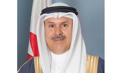 Capital Governor condemns Sitra terror attack