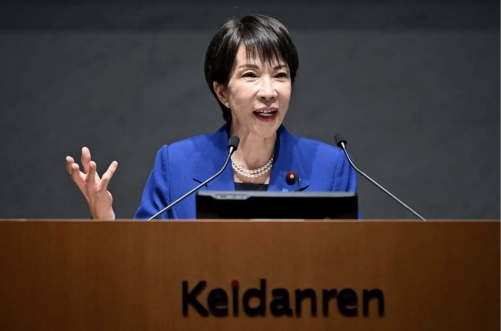 Japan Pledges $10 Billion to Secure Asia’s Supply Chains Japan Pledges $10 Billion to Secure Asia’s Supply Chains