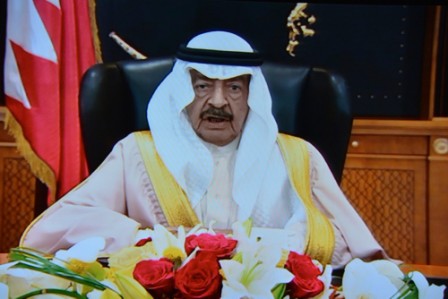 HRH Premier conferred with ITU Award HRH Premier conferred with ITU Award