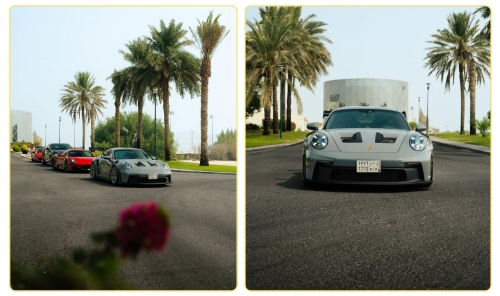 Bahrain to Host the Inaugural Royal Bahrain Concours This November