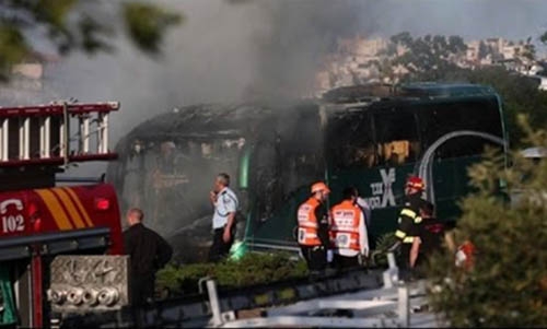 Blast hits Jerusalem bus, wounding at least 16: officials Blast hits Jerusalem bus, wounding at least 16: officials