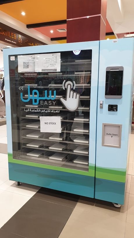 Northern Municipality Residents Frustrated by Malfunctioning Garbage Bag Dispensers