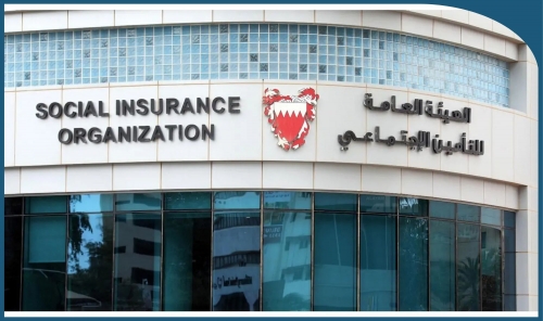 HM King Issues Decree to Restructure the Social Insurance Organization