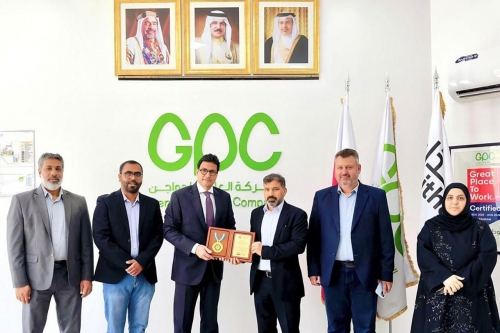 General Poultry Company (GPC) and the company’s labor union honored with recognition on Labour Day 2026