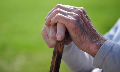 ‘Senior Citizens’ not ‘Elderly people’