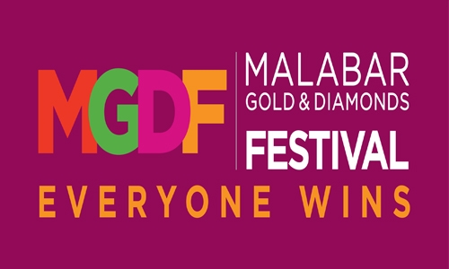 Win gold coins at Malabar Gold & Diamonds Festival Win gold coins at Malabar Gold & Diamonds Festival
