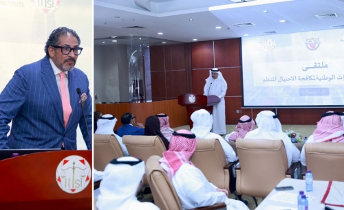 AI crime alert AI crime alert