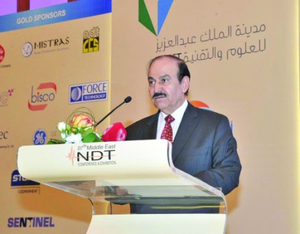 Energy Minister inaugurates NDT Conference/Exhibition Energy Minister inaugurates NDT Conference/Exhibition